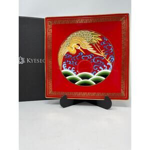 Vintage Bold Japanese Crane Bird & Red Sun Gold Gilded Plate by Kyeseo ~Boxed